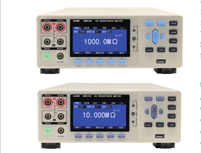 0.1 Mikro Ohm do 3,3 Mega Ohm Tester oporu prądu stałego Meter oporu