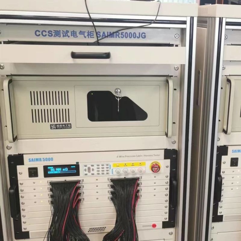 Badanie prądu prądu ciągłego 0.1uA-5mA Niskonapięciowy tester drutu, tester ciągłości przyrządu